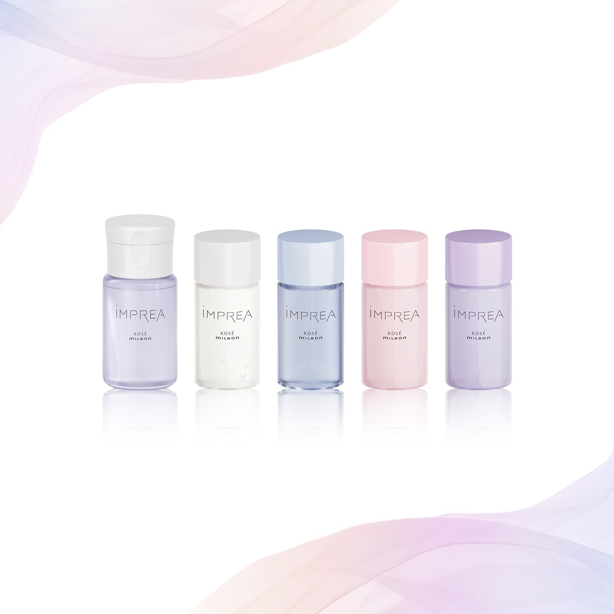 インプレア トライアルキット