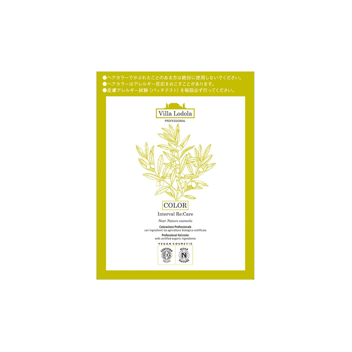 Villa Lodola COLOR Interval Re:Care