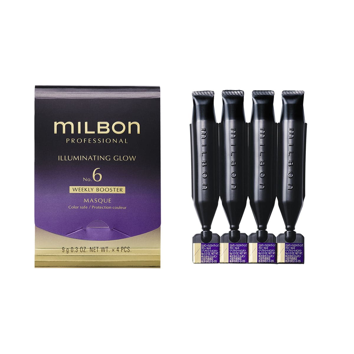 ミルボン イルミネイティング グロー No.6ウィークリーブースター