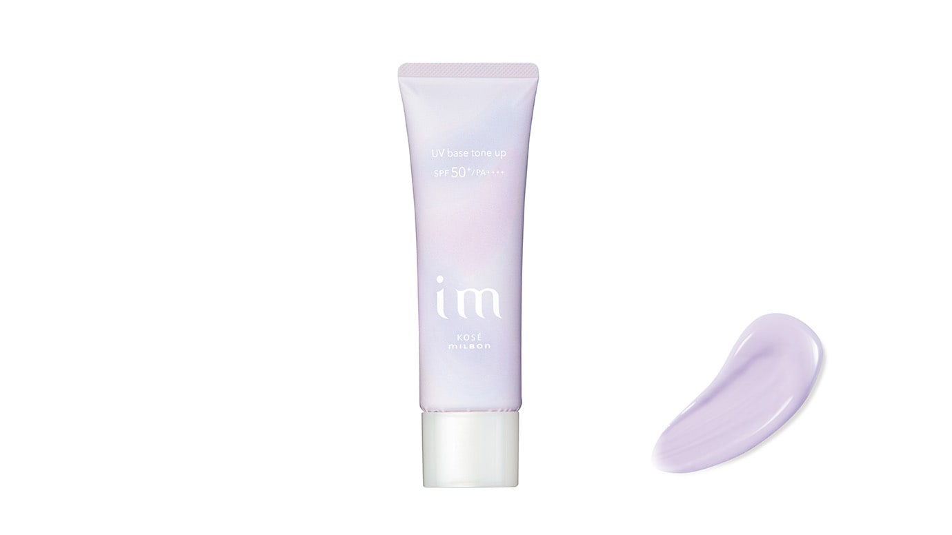 アイエム　ピュアスキン　ＵＶ　ベース　トーンアップ　ドーリーラベンダー PU004