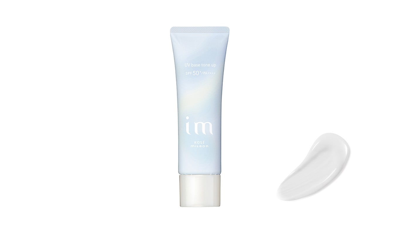 アイエム　ピュアスキン　ＵＶ　ベース　アクアリィホワイト WT001