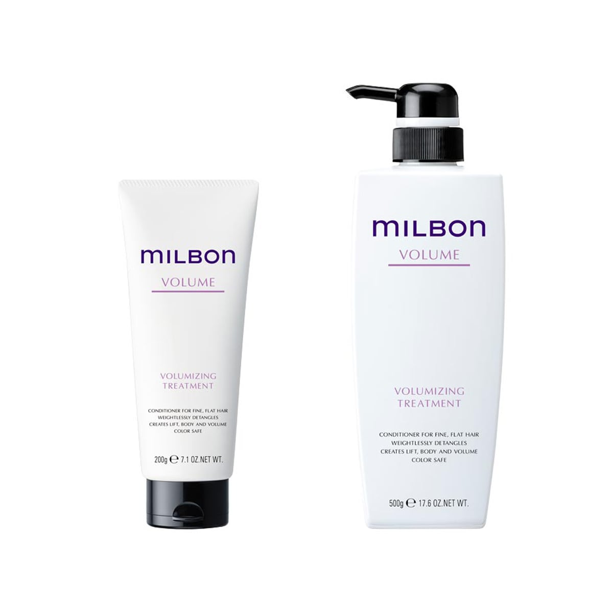 ミルボン ボリューマイジング トリートメント
