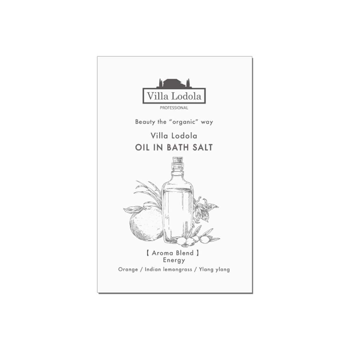 ヴィラロドラ オイル インバスソルト