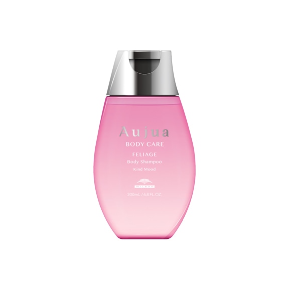 オージュア フェリアージュ コンプリートセット リラックスムード