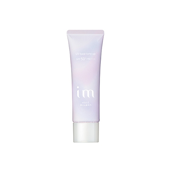 アイエム　ピュアスキン　ＵＶ　ベース　アクアリィホワイト WT001 35g